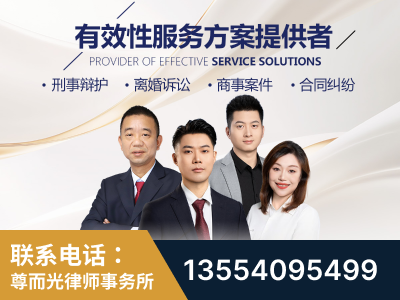 呼和浩特-企业展示图