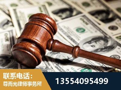 呼和浩特-离婚纠纷律师