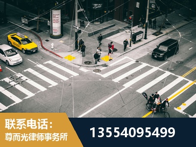 呼和浩特-刑事辩护律师