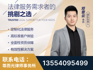 呼和浩特-企业展示图