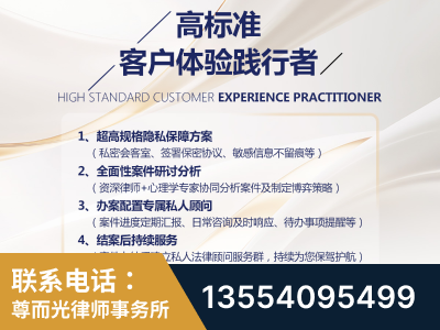 呼和浩特-企业展示图