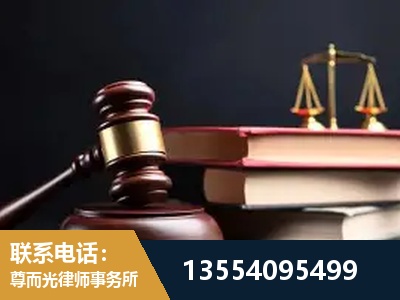呼和浩特-独创办案方法论 + 三级质控